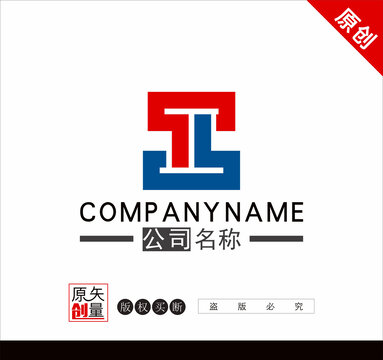 工字标志