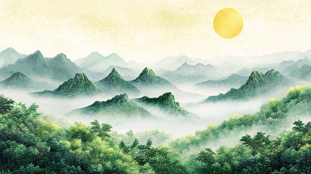 山林