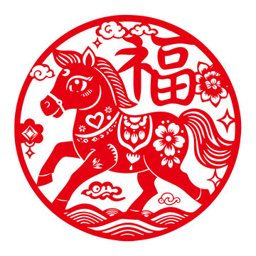 马年窗花