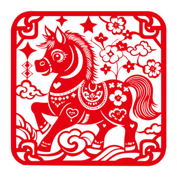 马年剪纸