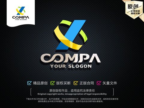 Y字母LOGO设计