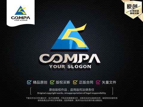 S字母LOGO设计