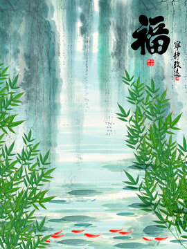 年年有鱼水墨画