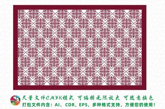 边框