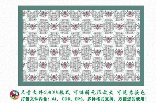 古典边框