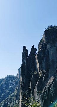 三清山