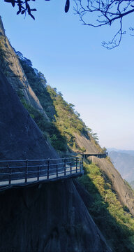 三清山