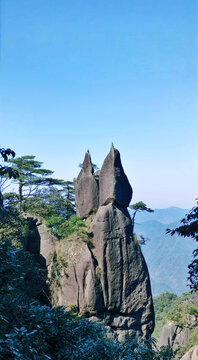 三清山