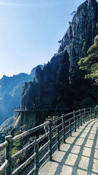 三清山