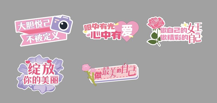 手举牌