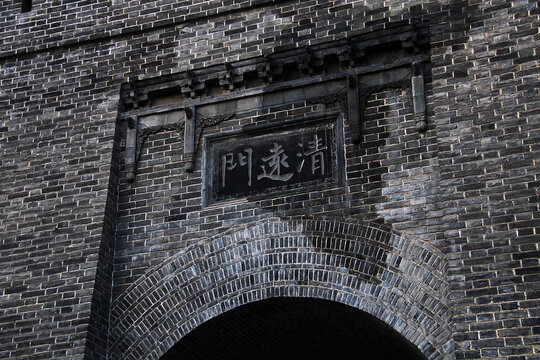 大同古城清远门