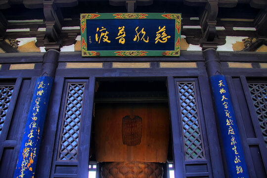 云冈石窟灵岩寺慈航普度