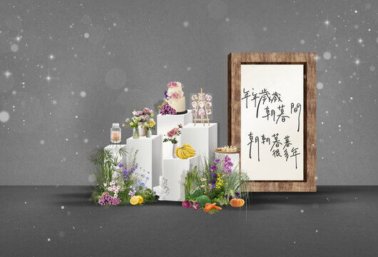 多巴胺婚礼甜品区效果图