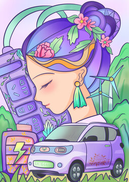 低碳出行紫色卡通女孩手绘插画女孩新能源