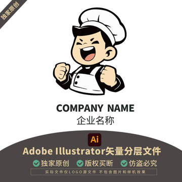 LOGO零食形象公仔企业原创教育网红纹身
