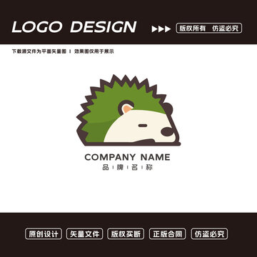 刺猬logo标志