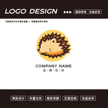 卡通刺猬logo标志