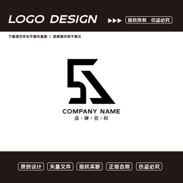 s字母logo标志