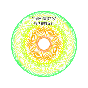 证书防伪团花底纹纹路
