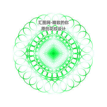 证书团花防伪底纹