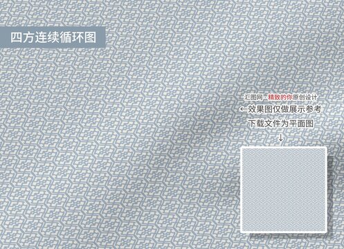 底纹印花
