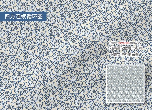 四方连续线条底纹印花