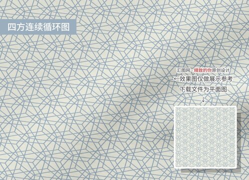 四方连续线条服装印花