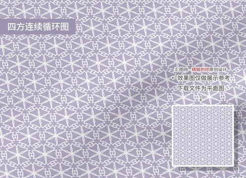 墙纸壁纸印花底纹