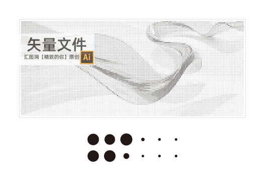 创意激光镂空