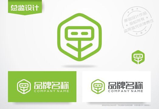 早餐店logo标志早字设计