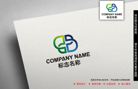 B字母logo