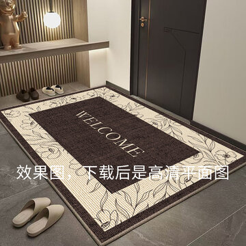 纹理地毯