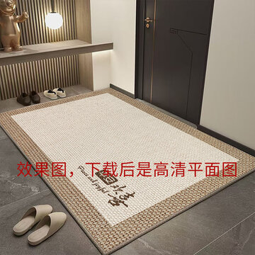 纹理地毯