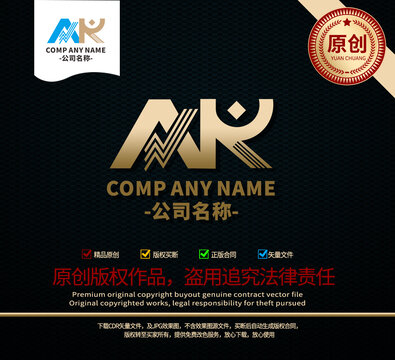 AK字母标志AK字母LOGO