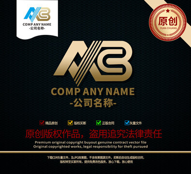 AB字母标志AB字母LOGO