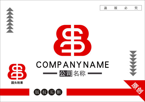 串字标志