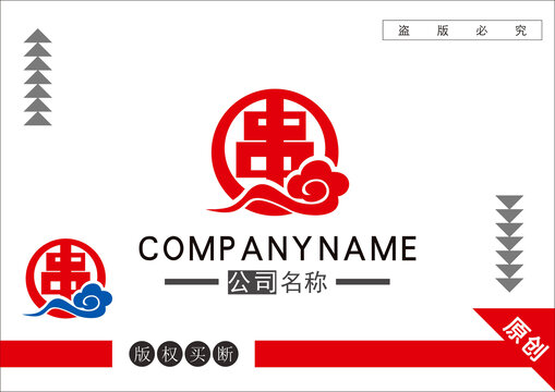 串字标志