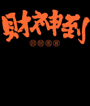 item.picName