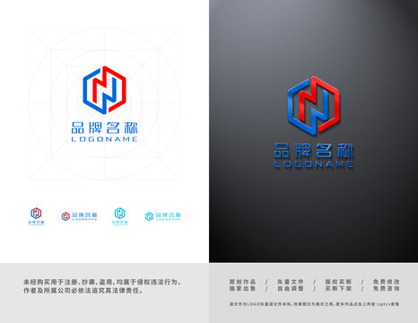 字母N科技智能logo设计