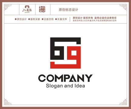 BQ字母LOGO标志