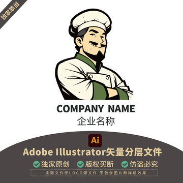 人物LOGO标识教育招牌纹身图案吉祥物