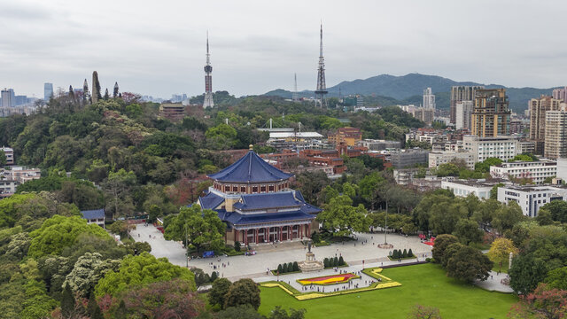 航拍中山纪念堂