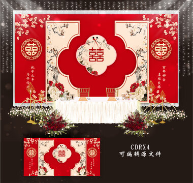 红色中式婚礼舞台设计背景图
