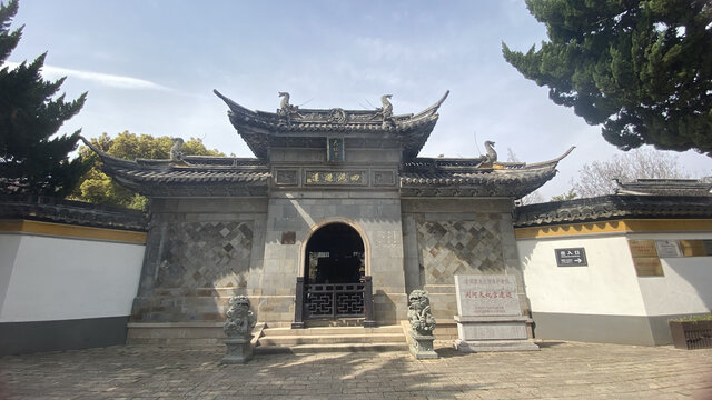 太仓浏河天妃宫