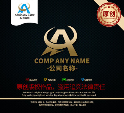 AC字母标志AC字母LOGO
