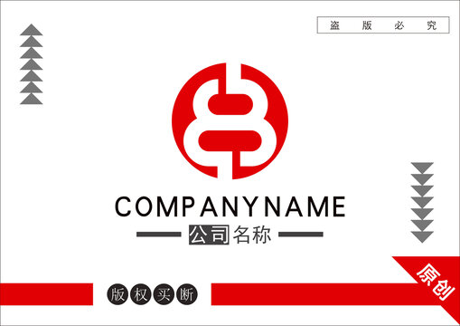 串字标志