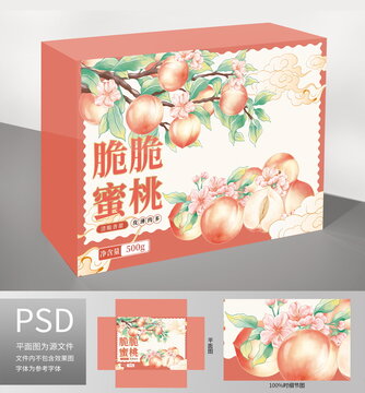 手绘水蜜桃包装插画
