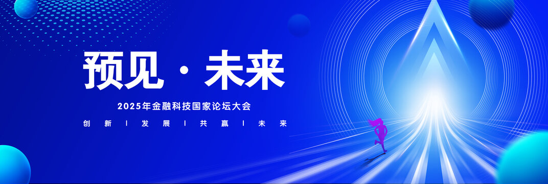 科技KV
