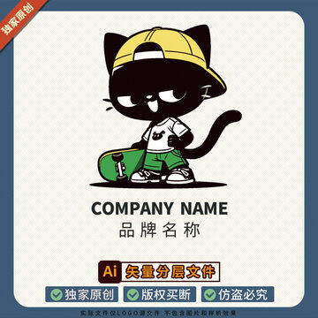 运动健身IP形象标志潮牌猫咪图案LOGO