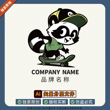 健身IP形象图案LOGO标志小浣熊潮牌